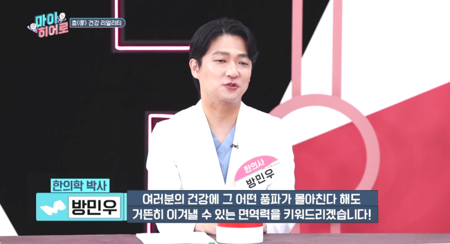 %25EB%25B0%25A9%25EB%25AF%25BC%25EC%259A%25B0%2B%25EC%259B%2590%25EC%259E%25A5%2B%25EB%258B%25A4%25EC%259D%25B4%25ED%258A%25B8%25ED%2595%259C%25EC%259D%2598%25EC%259B%2590.png 20210521045217%25EB%25B0%25A9%25EB%25AF%25BC%25EC%259A%25B0%2B%25EC%259B%2590%25EC%259E%25A5%2B%25EB%258B%25A4%25EC%259D%25B4%25ED%258A%25B8%25ED%2595%259C%25EC%259D%2598%25EC%259B%2590.png